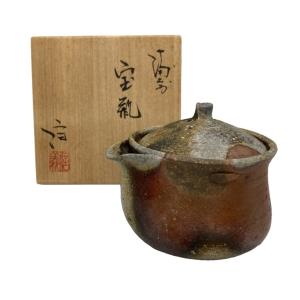 備前焼 柴岡信義作 宝瓶 煎茶器 中古 D4｜rycycle-kyoto