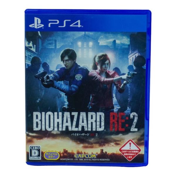 CAPCOM BIOHAZARD RE:2 バイオハザード RE:2 PS4 中古 a1