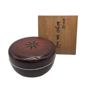 輪島塗 菊毛彫 菓子器 中古 D4｜rycycle-kyoto