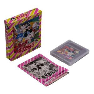 ハドソン(ゲーム) HUDSON SOFT ゲームボーイ 桃太郎伝説外伝 DMG