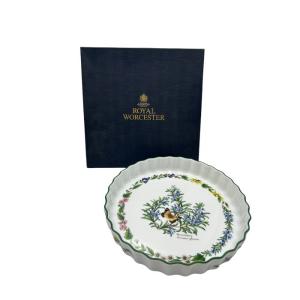 ROYAL WORCESTER ロイヤルウースター ハーブ ローズマリー キッシュプレート 中古 W４