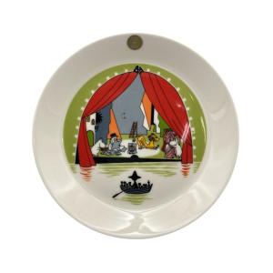 REICHENBACH ライヒェンバッハ 花柄 27cm プレート 中古4 : 京都