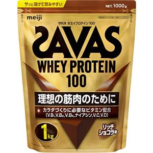 ザバス(SAVAS) ホエイプロテイン100 リッチショコラ味 1000g