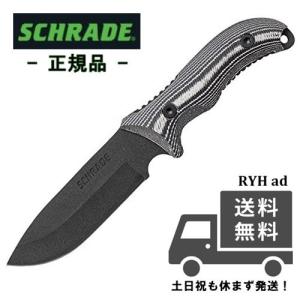 Schrade シュレード フロンティア フルタング ドロップポイント SCHF36 M グレー ストライプ マイカルタ アウトドア ナイフ -正規品-
