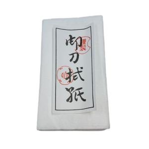 日本刀 模造刀 居合刀 刀 手入れ道具(目釘抜...の詳細画像3