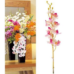 造花 花 フラワー バンダ 16 人工観葉植物 花束 Onsflsp7845 造花 店舗装飾の緑花堂 通販 Yahoo ショッピング