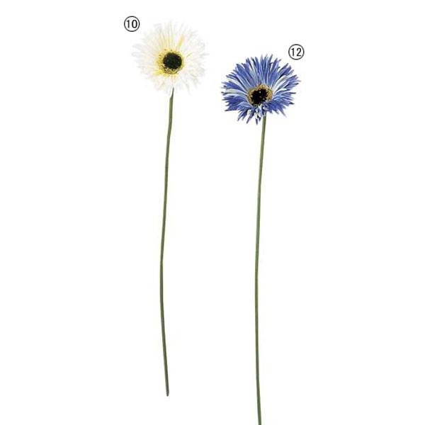 造花 花 フラワー ガーベラ 人工観葉植物 花束 ONSFLSP1708