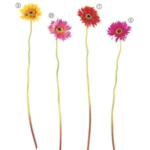 造花 花 フラワー リトルガーベラ 人工観葉植物...の商品画像