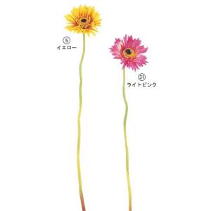 造花 花 フラワー リトルガーベラ 人工観葉植...の詳細画像1