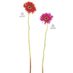 造花 花 フラワー リトルガーベラ 人工観葉植...の詳細画像2