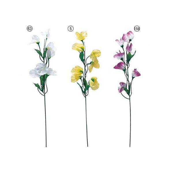 造花 花 フラワー スイートピー（7） 人工観葉植物 花束 ONSFLSP1085