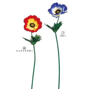 造花 花 フラワー アネモネ 造花 フラワー ...の詳細画像2