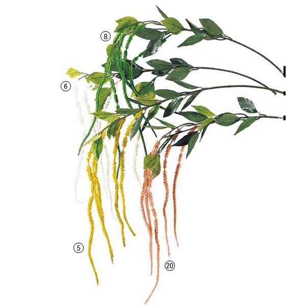 造花 花 フラワー アマランサス 造花 人工観葉植物 ONSFLSP3149