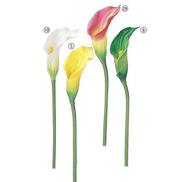 装飾 お正月  NEW YEAR カラー 造花 フラワー 人工観葉植物[ONSFLSP7670]