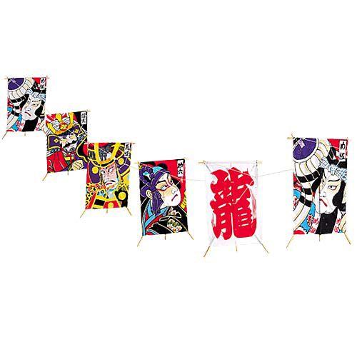 お正月 NEW YEAR 装飾:凧 手すき和紙六連四角凧 お正月用品[ONSDIKI8499]