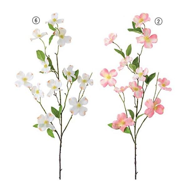 造花 花 フラワー ハナミズキ（11） 人工観葉植物 ONSFLSP3886