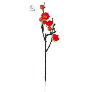 装飾 お正月 梅スプレイ(3) 造花 NEW ...の詳細画像1