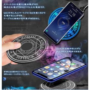 魔法陣 車 バイク 自転車 の商品一覧 通販 Yahoo ショッピング