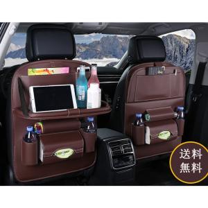 シートバックテーブル後付けの商品一覧 通販 Yahoo ショッピング