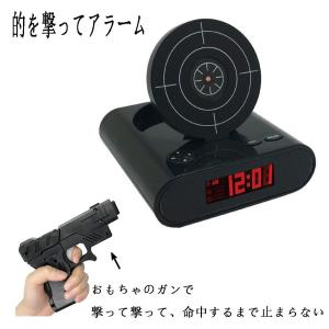 ガンアラームクロックの商品一覧 通販 Yahoo ショッピング