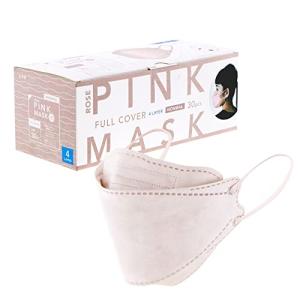 不織布マスク ローズピンク ふつうサイズ 個包装 4層