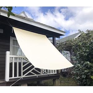 HIRARI 日除け シェード オーニング 1.8x1.8m 撥水シェード 雨除け シェード ベージュ