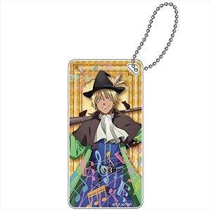 転生したらスライムだった件 おとぎ話アート ドミテリアキーチェーン ヴェルドラ