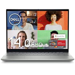 Dell Inspiron 14 2-in-1 7425