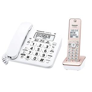 パナソニック コードレス電話機 子機1台付き ピンク VE-GD27DL-W