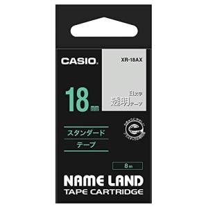 カシオ ラベルライター ネームランド テープ 18mm XR-18AX
