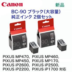SELPHY 【20枚x 2セット】キヤノン カラーインク/ラベルセット XS-20L