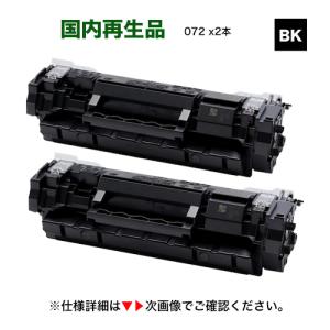 imagePROGRAF 【純正品 10色セット】 Canon／キヤノン PFI-G1 シリーズ