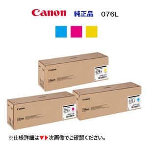 bizhub コニカミノルタ TN329K ブラック 純正トナー・新品（※TN328K を