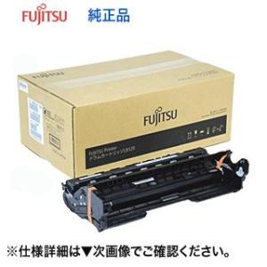 富士通 ドラムカートリッジLB320 純正品・新品 0899130（FUJITSU Printer XL-9381 対応）｜ryohin107