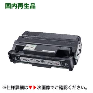 TOSHIBA（東芝） TB-FC505J 廃トナーボックス 純正品 ・アウトレット