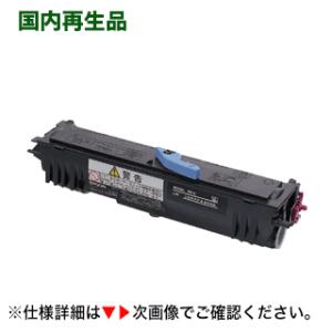ブラザー工業 【トナー＆ドラムセット】ブラザー工業 TN-29J +DR-24J