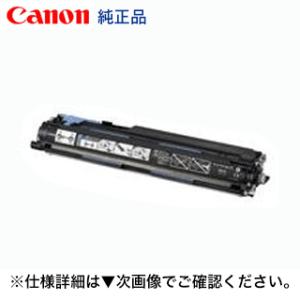 キヤノン（Canon） （新品 4色セット）キヤノン NPG-60 純正トナー (BK