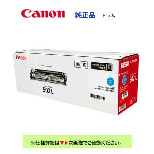 純正品 4色セット】 富士フイルム CT203576/ 77/ 78/ 79 (BK, C, M, Y