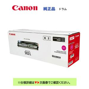 ブラザー工業 DR-293CL ドラムユニット 4個パック（モノクロ1個
