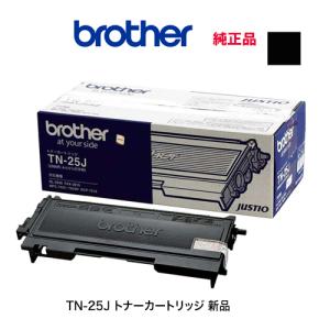 キヤノン（Canon） 【純正品 ブラック2本セット】 トナーカートリッジ
