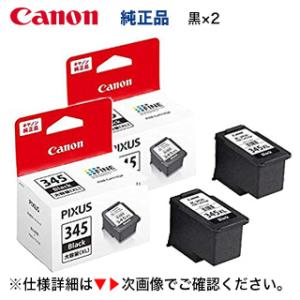 リコー（RICOH） 【Lサイズ 4色セット】リコー ガーメント インク