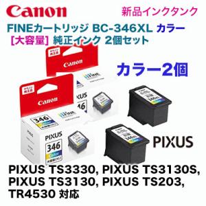 NTT 【在庫あり】NTT OFISTAR (オフィスター) M1800 用トナー