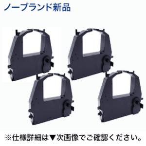 DPK3800 FUJITSU / 富士通 汎用インクリボン カセット 黒 3個セット