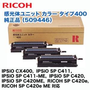 TOSHIBA（東芝） TB-FC505J 廃トナーボックス 純正品 ・アウトレット