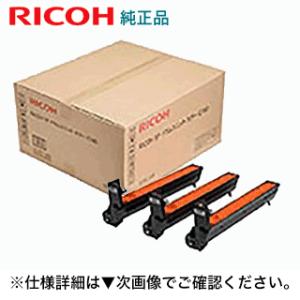 リコー SP ドラムユニット カラー C740 純正品・新品（512768）（A3カラープリンタ RICOH SP C740, C750, C751 対応）｜ryohin107