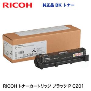 リコー RICOH トナーカートリッジ ブラック P C201 純正品・新品（A4 カラーレーザープリンター　RICOH P C200L 対応）514455｜ryohin107