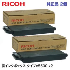 武藤工業 武藤工業インクカートリッジ RJ9-INK ☆4色セット : 文具