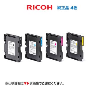【訳あり品】KYOCERA トナーカートリッジセット (廃トナー回収ボトル付き) 訳あり品】KYOCERA トナーカートリッジセット (廃トナー回収
