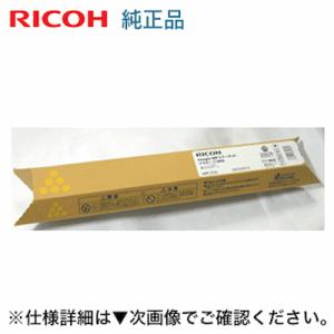 キヤノン（Canon） NPG-71 ブラック 純正トナー（ カラー複合機 iR-ADV