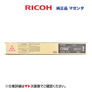 京セラドキュメントソリューションズ 京セラ TK-7126 純正トナー